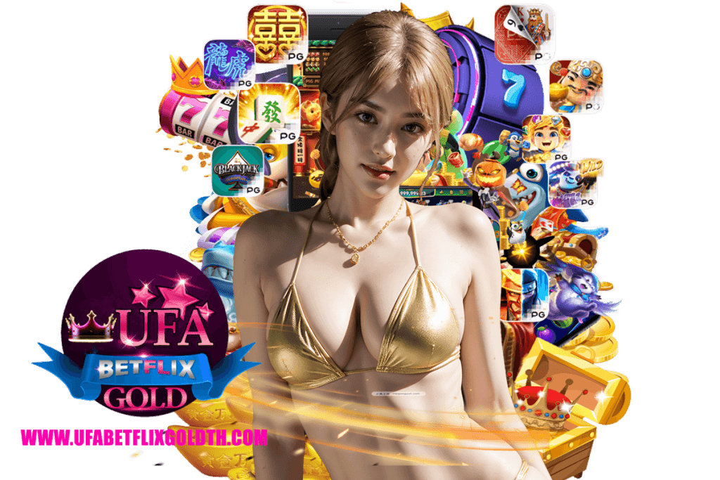 flixgold wallet
