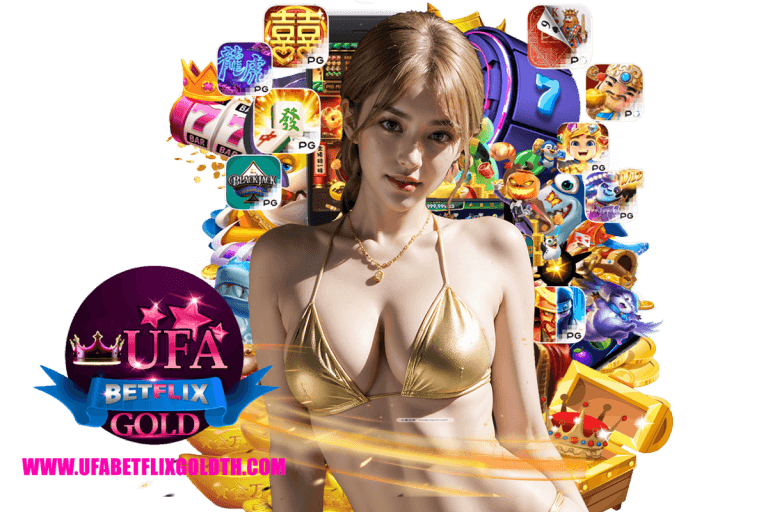 flixgold wallet